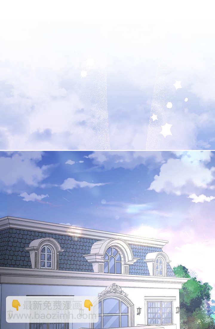 我欣賞了一出好戲 - 第01話(1/3) - 4