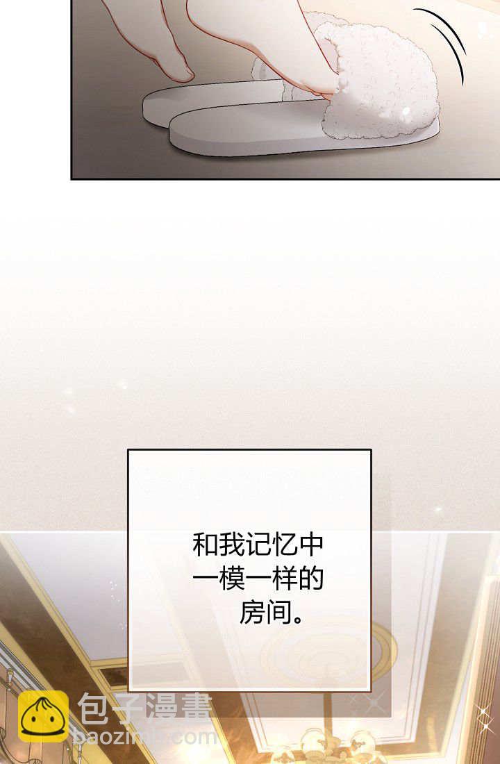 我欣賞了一出好戲 - 第01話(1/3) - 2