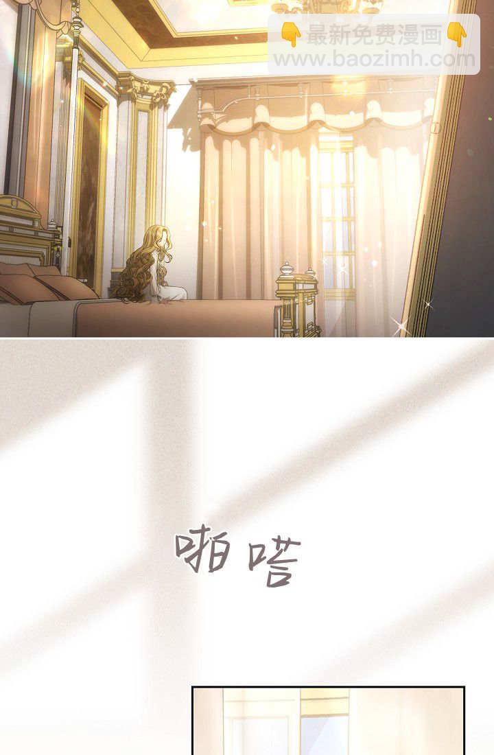 我欣賞了一出好戲 - 第01話(1/3) - 3