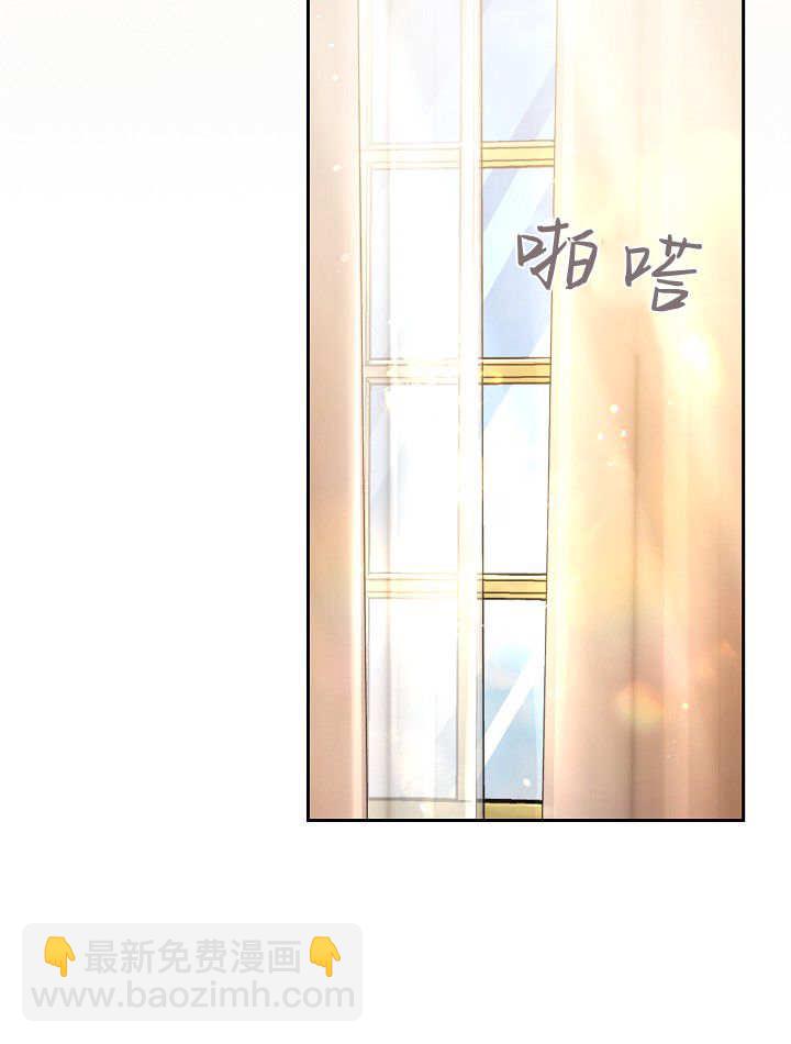 我欣賞了一出好戲 - 第01話(1/3) - 4