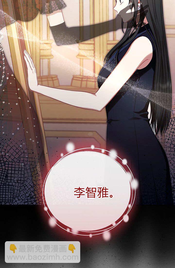 我欣賞了一出好戲 - 第01話(1/3) - 2