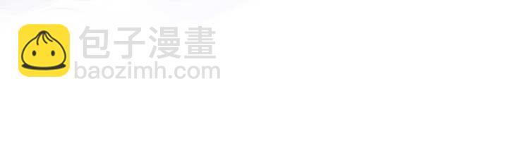 我欣賞了一出好戲 - 第01話(1/3) - 6