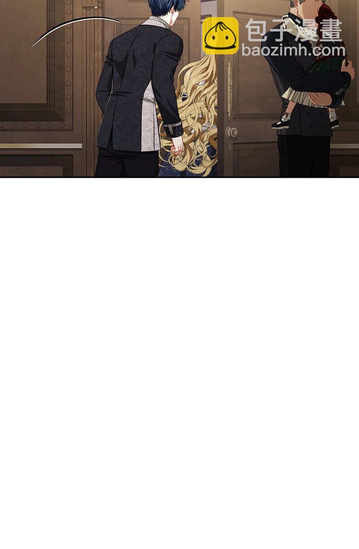 我欣賞了一出好戲 - 第13話(1/3) - 5