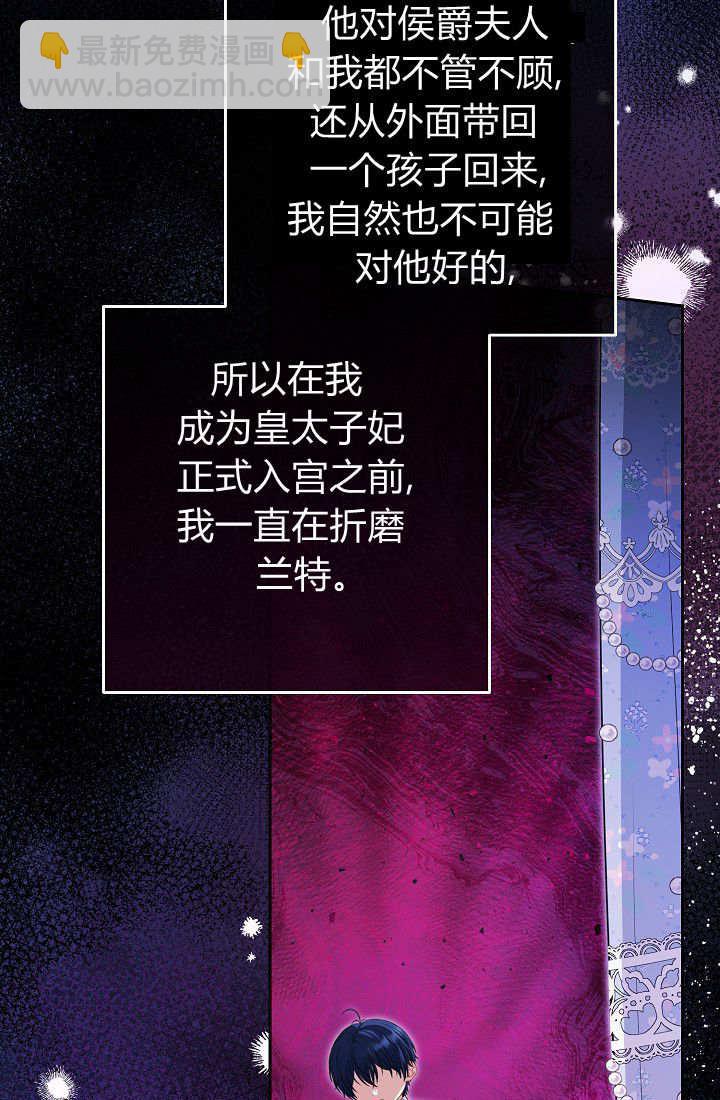 我欣賞了一出好戲 - 第09話(1/3) - 2