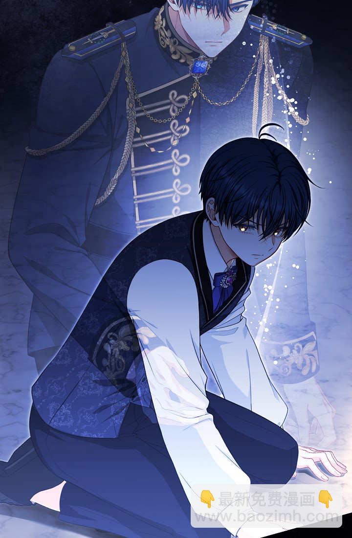 我欣賞了一出好戲 - 第09話(1/3) - 2