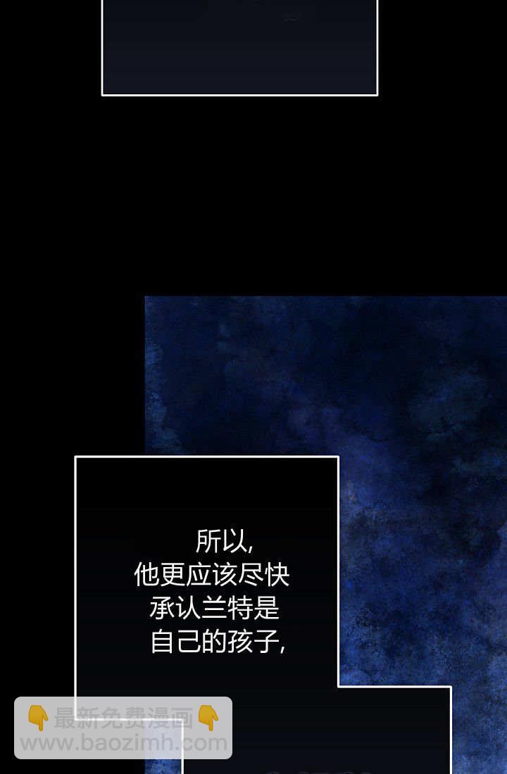 我欣賞了一出好戲 - 第09話(1/3) - 2