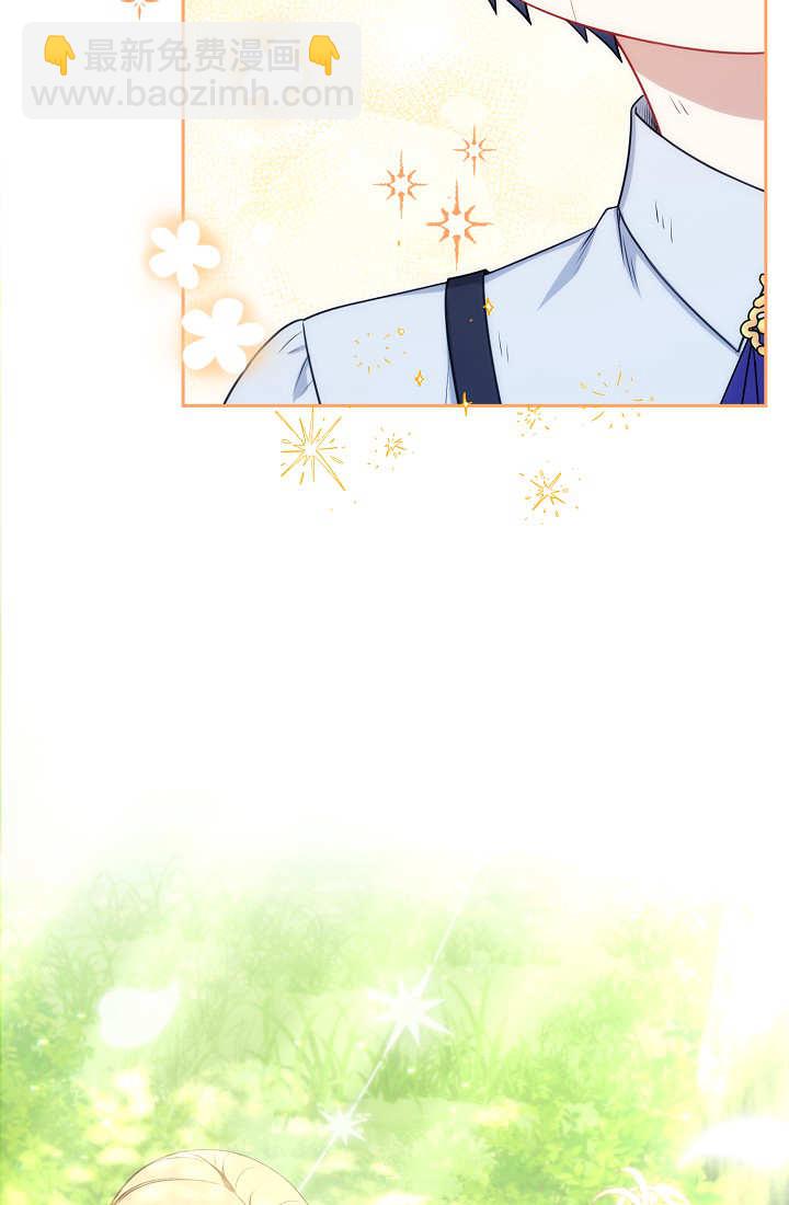 我欣賞了一出好戲 - 第09話(1/3) - 2