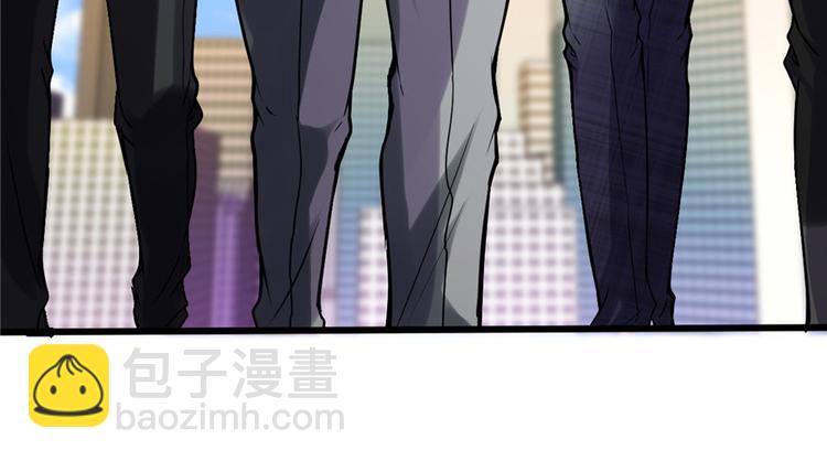 我修的可能是假仙 - 第1話 修仙系統get(1/3) - 6