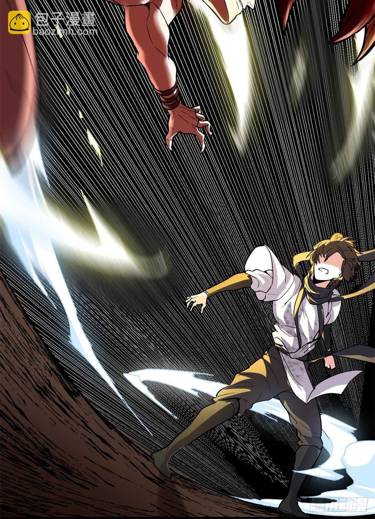 我修的可能是假仙 - 第101話  安林即將暴走(1/2) - 3