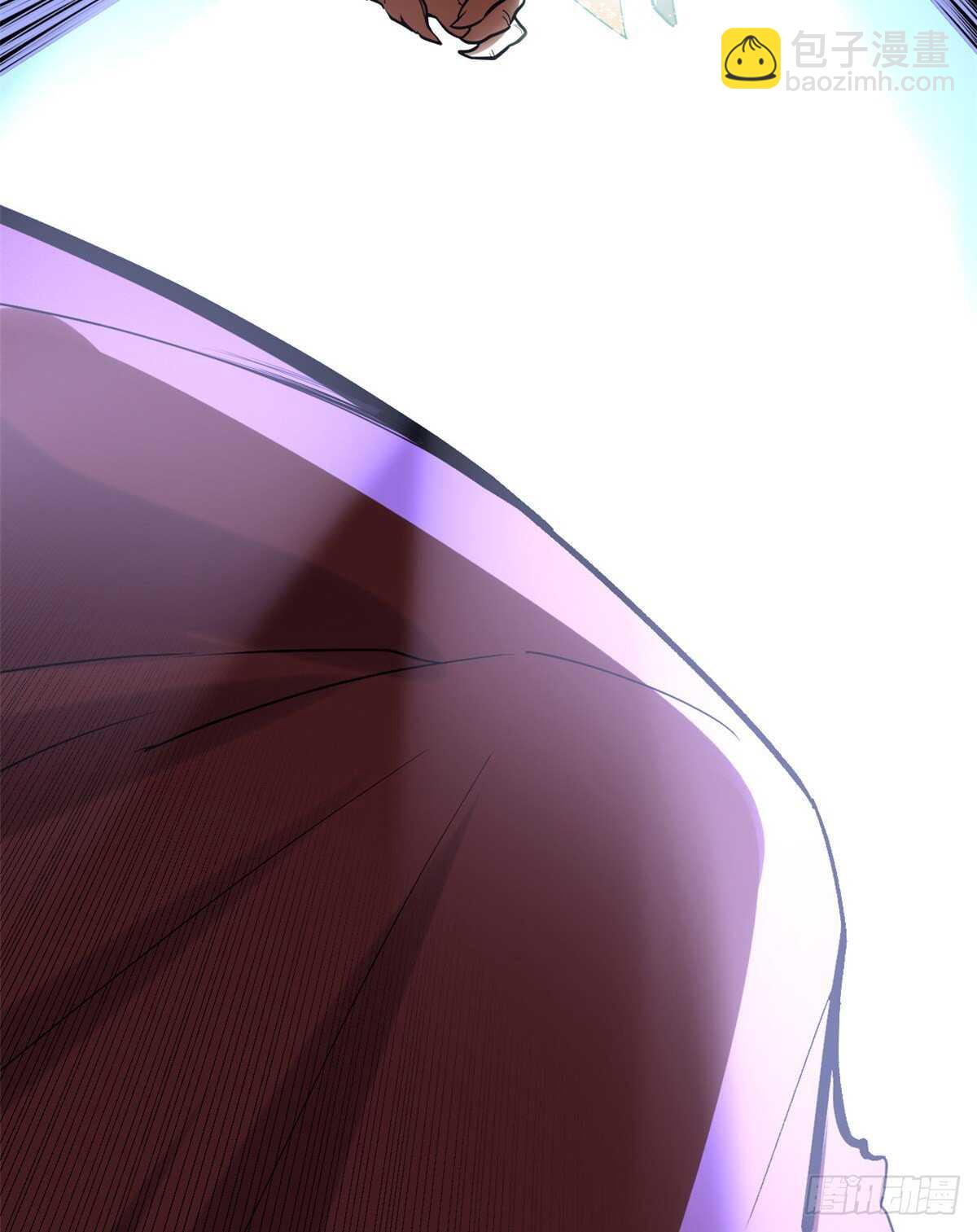 我修的可能是假仙 - 第101話  安林即將暴走(1/2) - 5