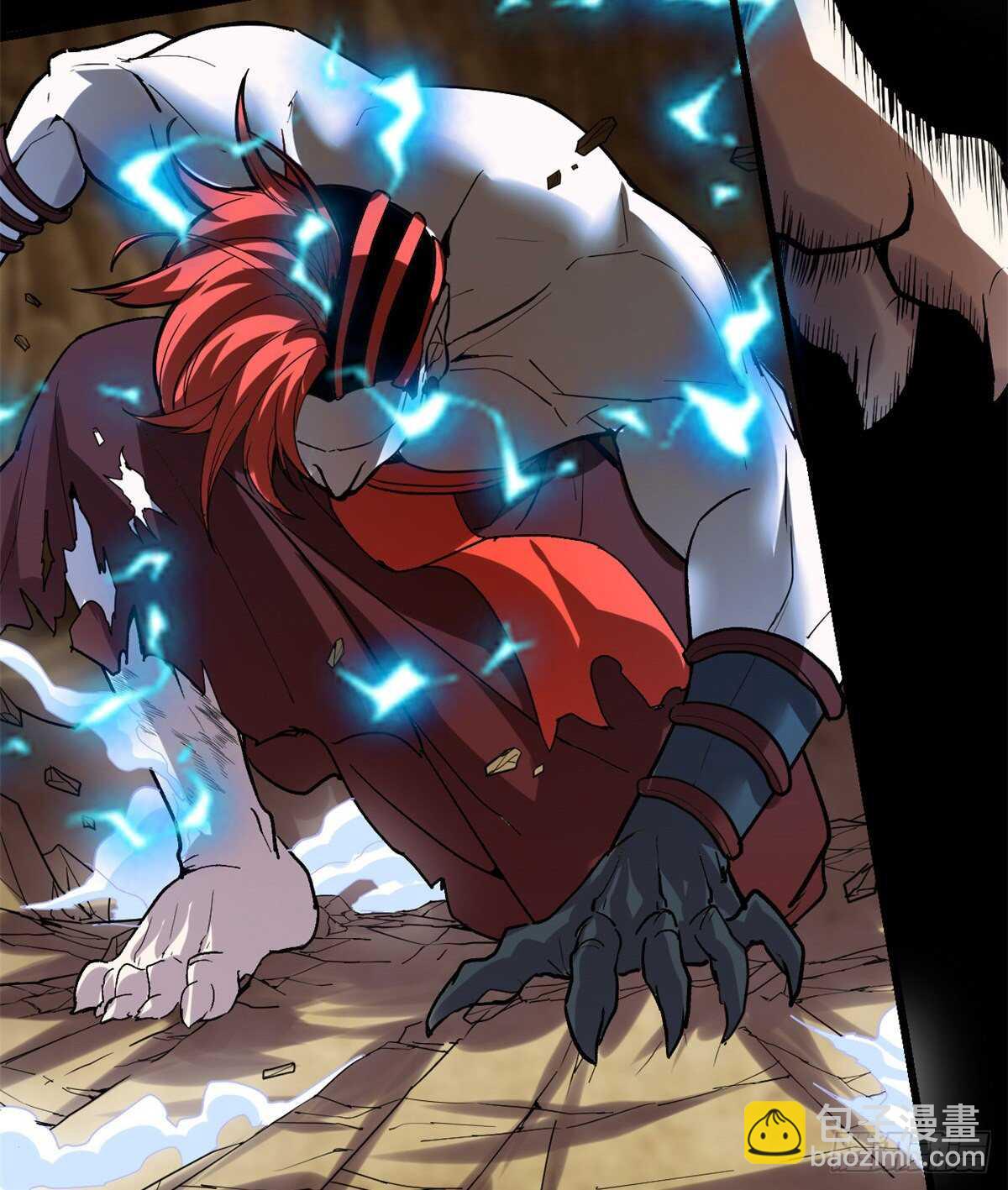 我修的可能是假仙 - 第101話  安林即將暴走(1/2) - 7