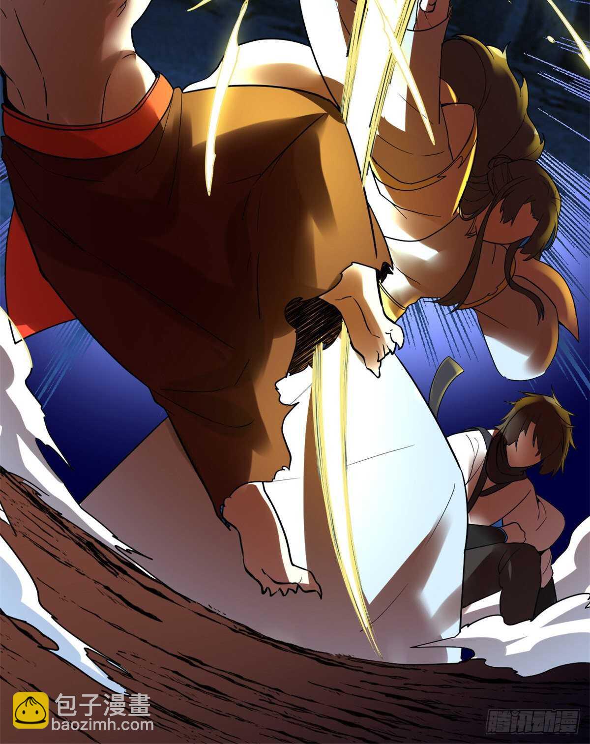 我修的可能是假仙 - 第101話  安林即將暴走(1/2) - 3