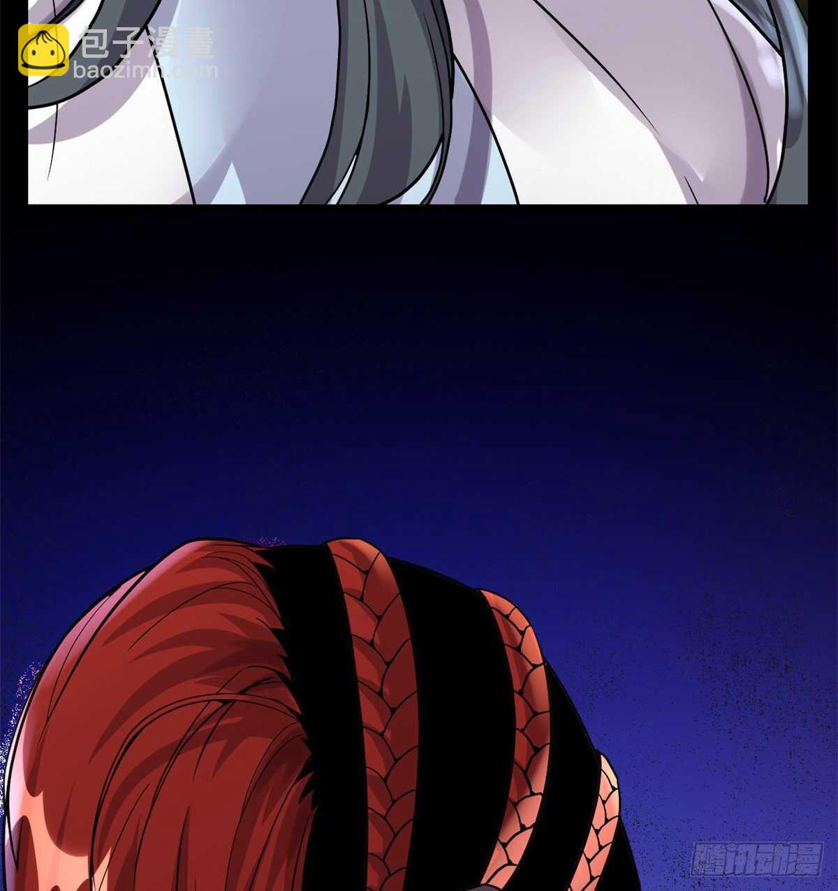 我修的可能是假仙 - 第101話  安林即將暴走(1/2) - 3