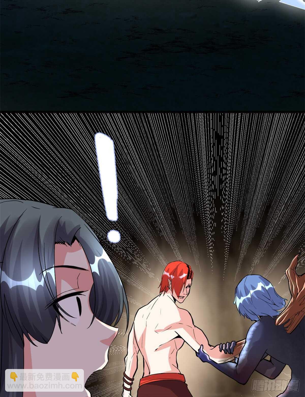 我修的可能是假仙 - 第101話  安林即將暴走(1/2) - 2