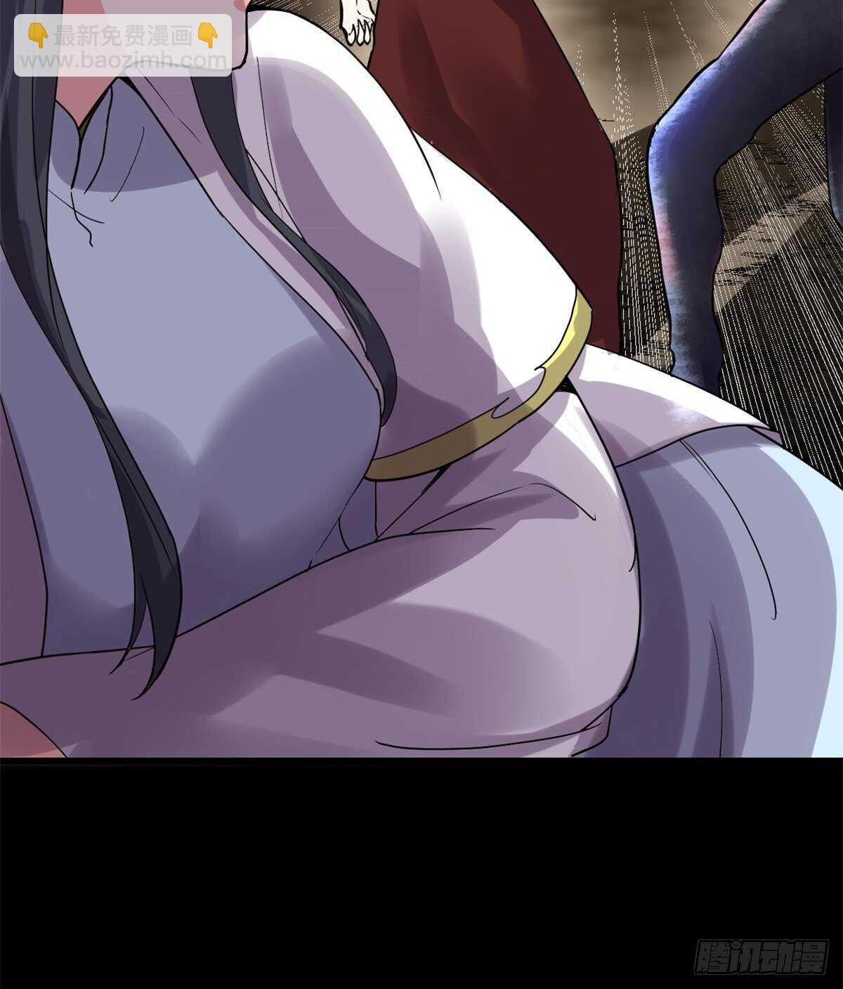 我修的可能是假仙 - 第101話  安林即將暴走(1/2) - 3