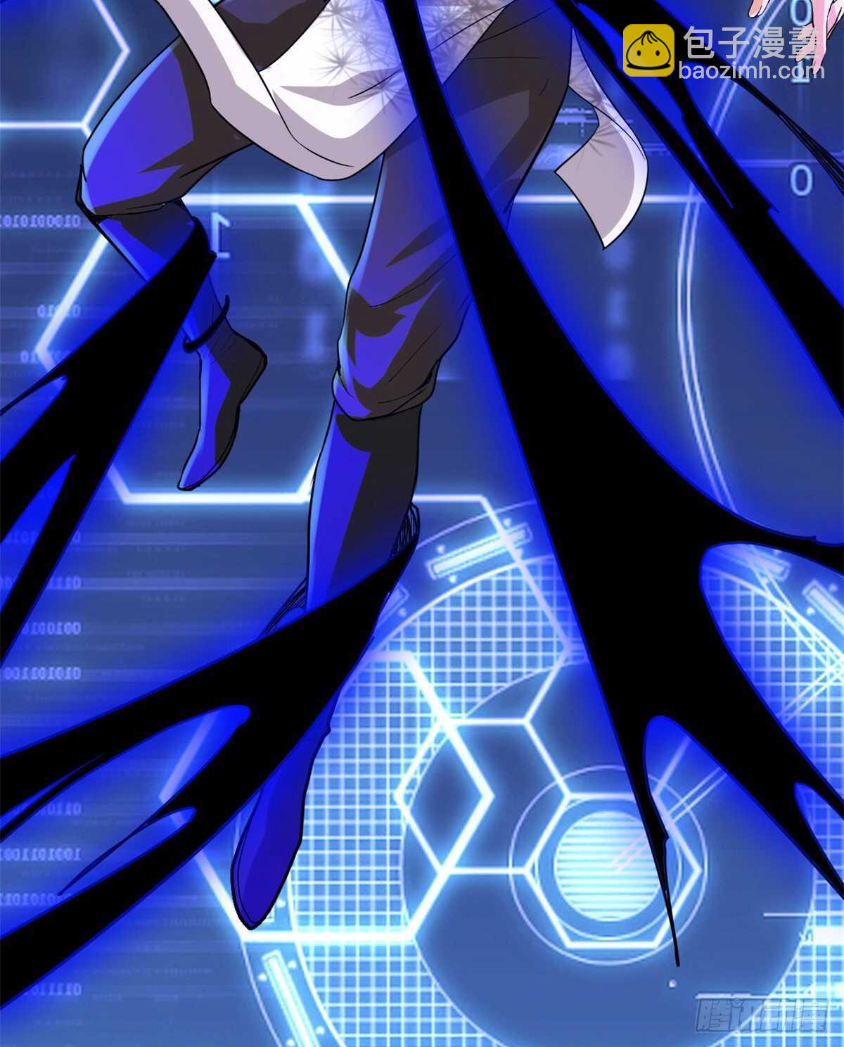 我修的可能是假仙 - 第101話  安林即將暴走(2/2) - 2