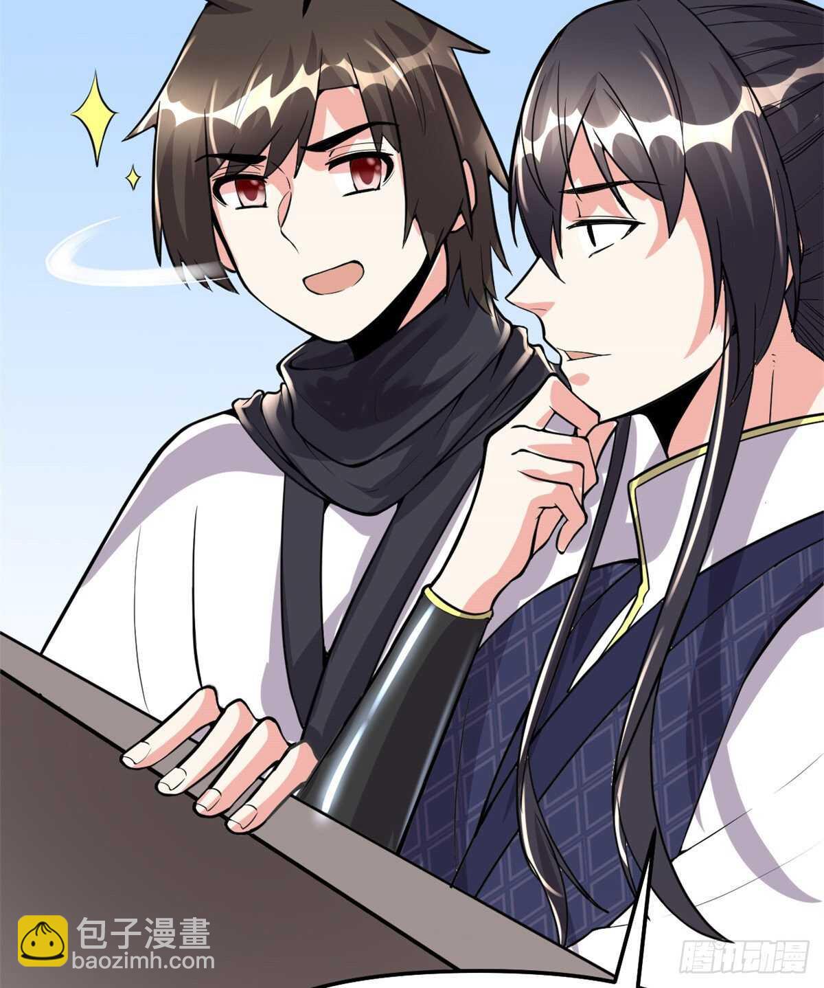 我修的可能是假仙 - 第103話 賭一把！(1/2) - 7