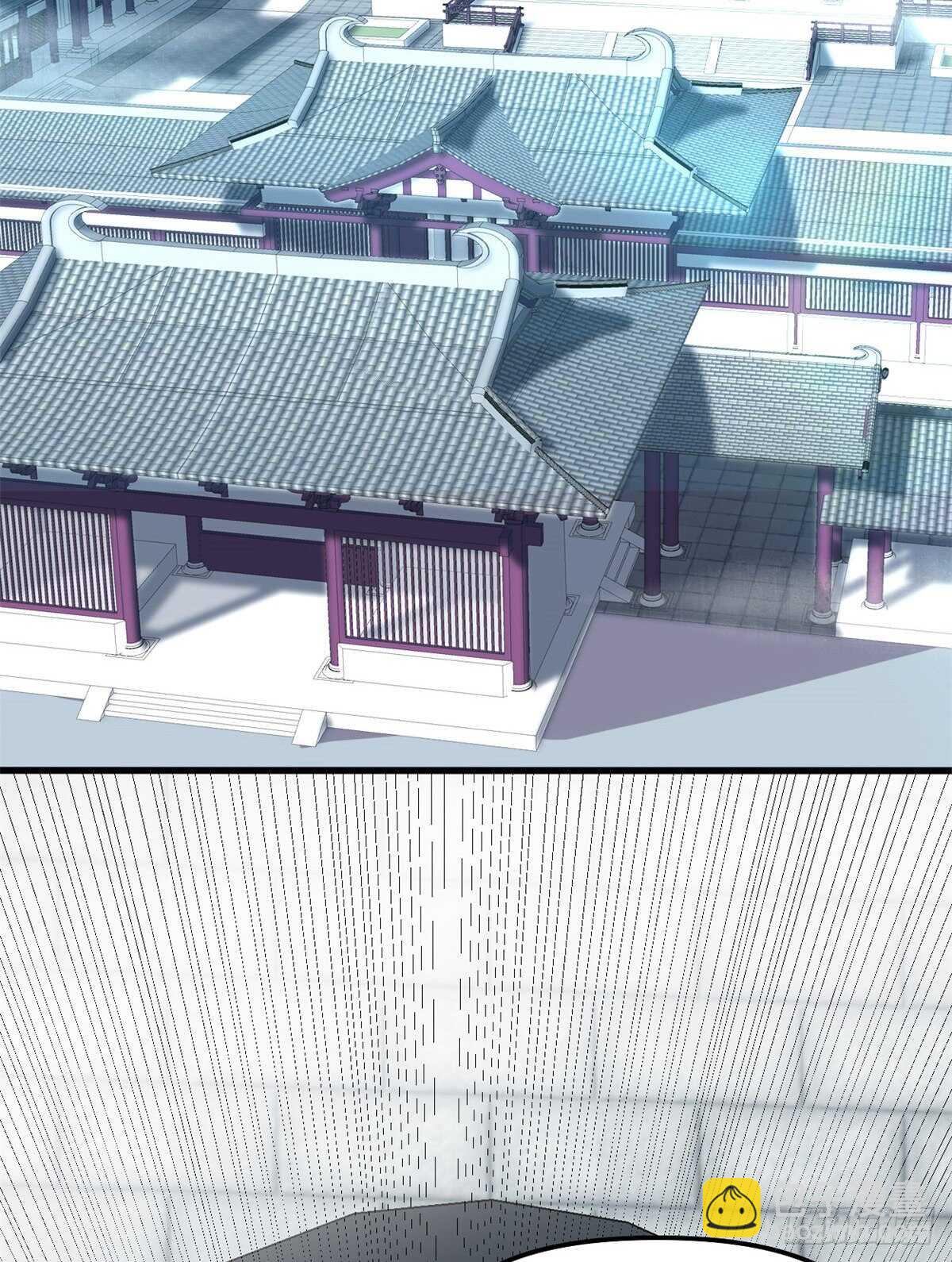 我修的可能是假仙 - 第103話 賭一把！(1/2) - 3