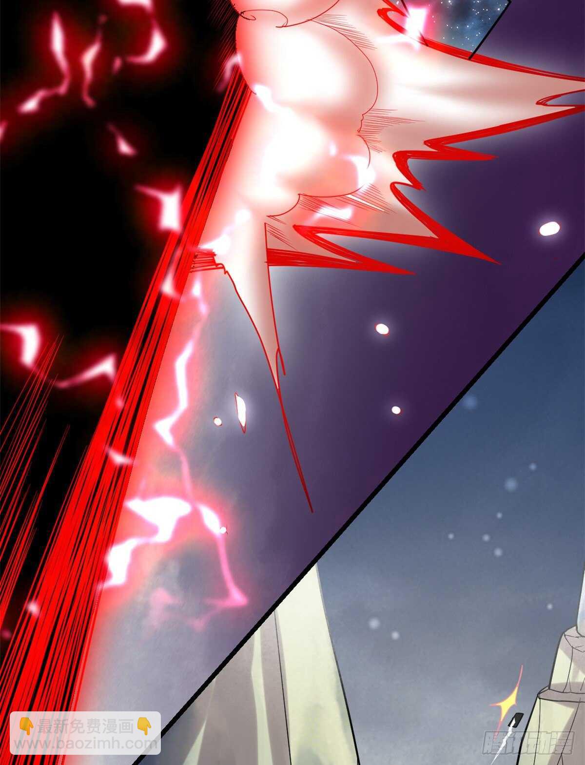 我修的可能是假仙 - 第105話 鎮魔塔，炸了！(1/2) - 1