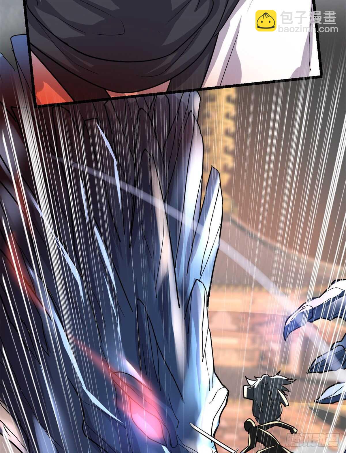 我修的可能是假仙 - 第105話 鎮魔塔，炸了！(1/2) - 7