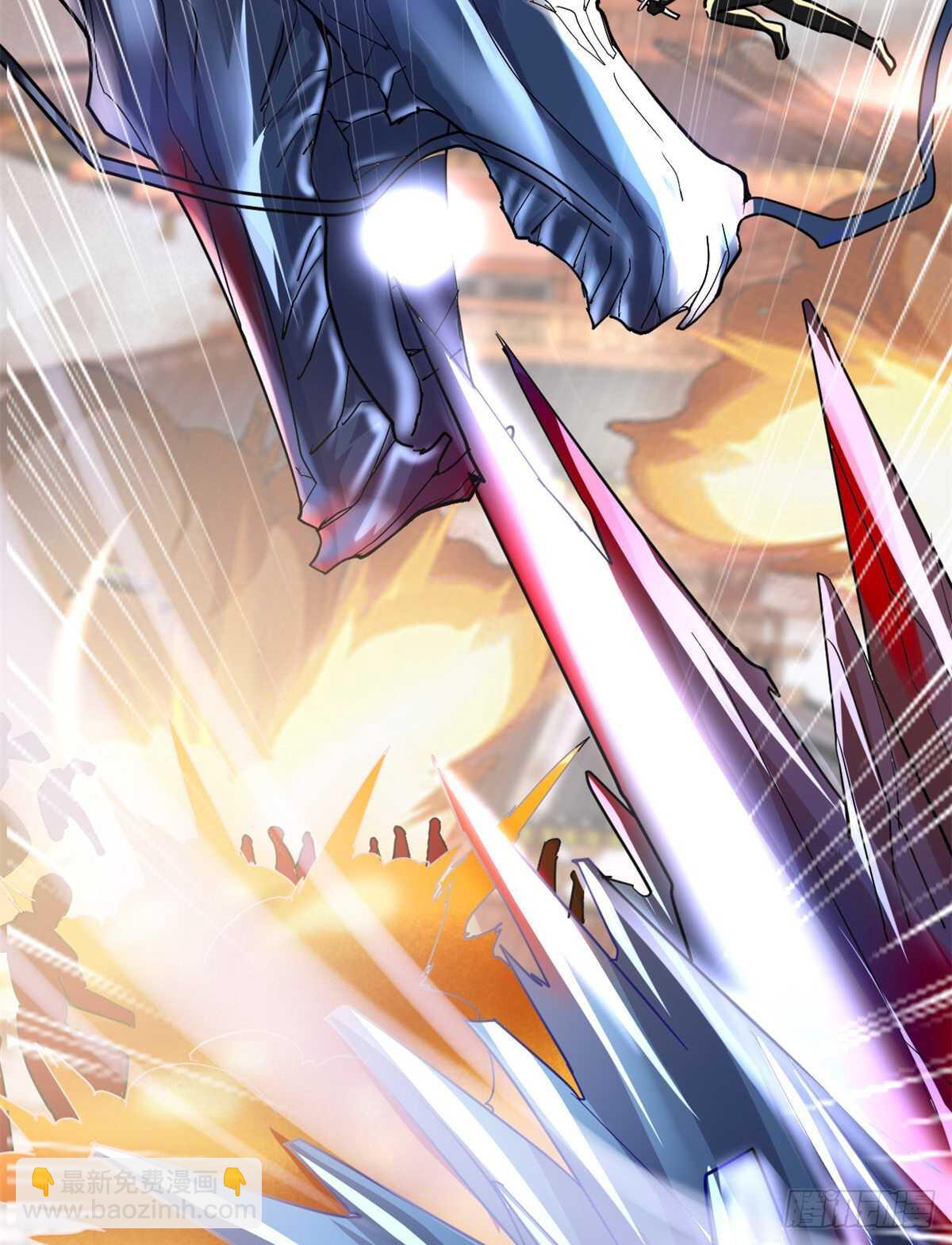 我修的可能是假仙 - 第105話 鎮魔塔，炸了！(1/2) - 8