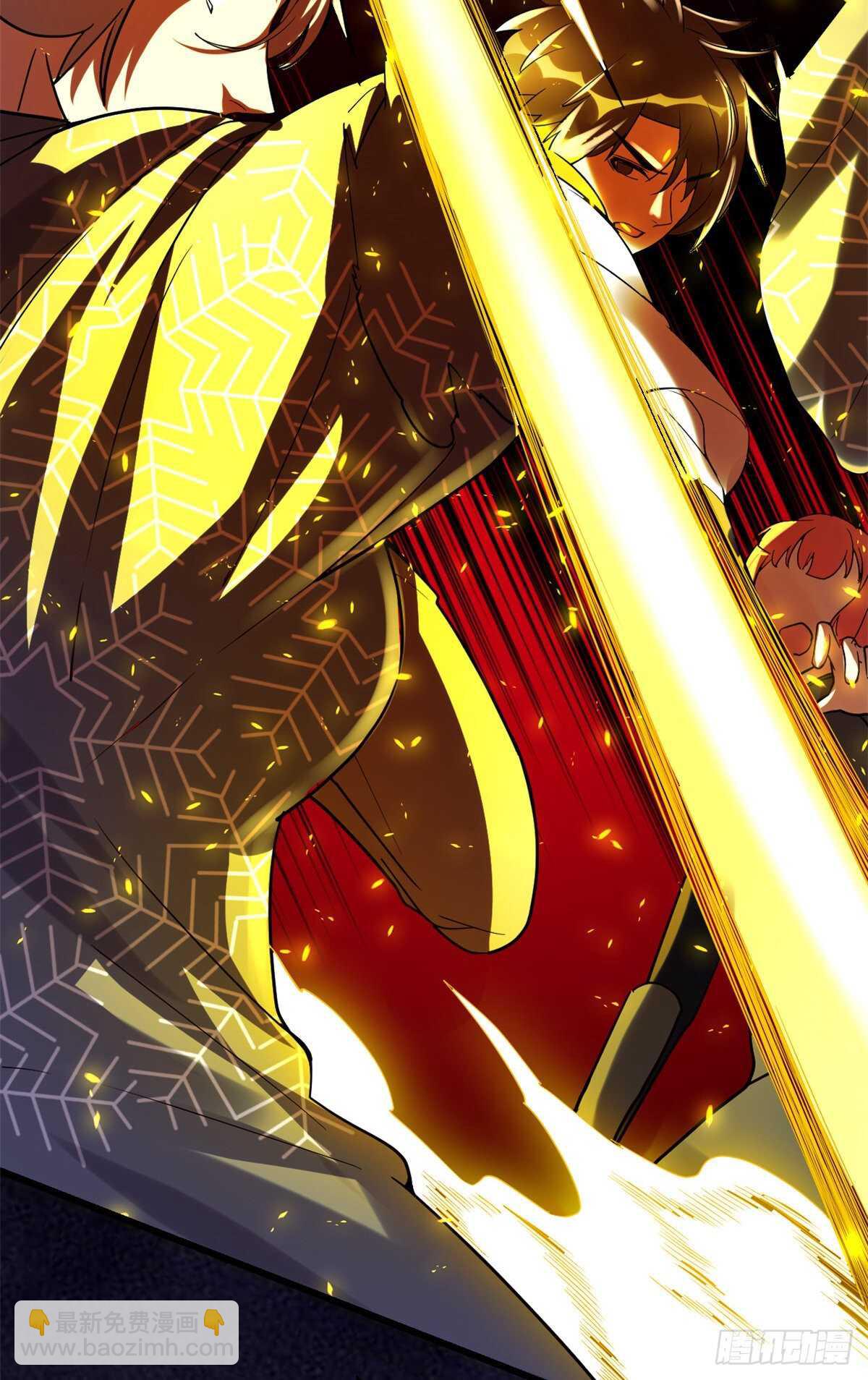 我修的可能是假仙 - 第105話 鎮魔塔，炸了！(1/2) - 1