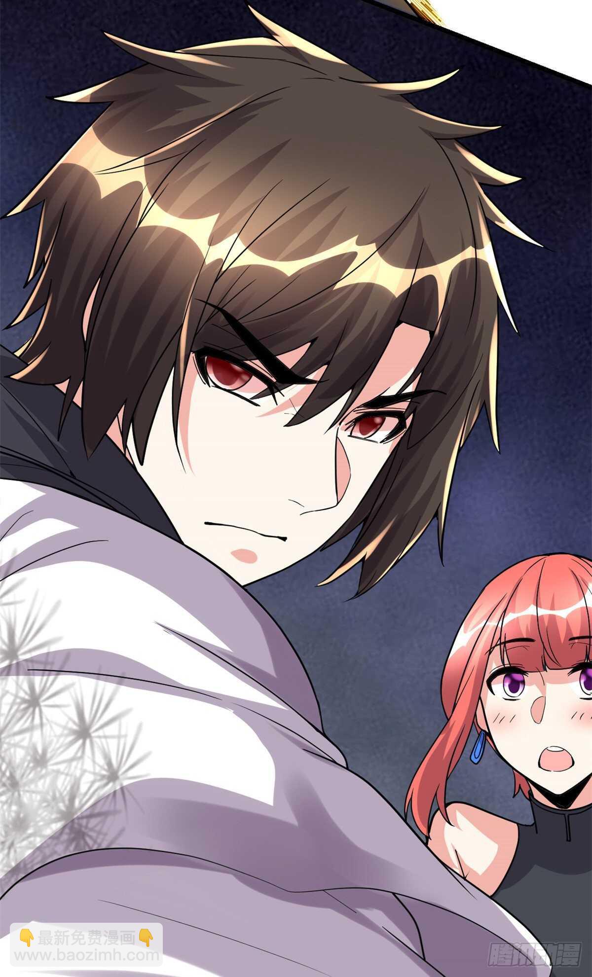 我修的可能是假仙 - 第105話 鎮魔塔，炸了！(1/2) - 2