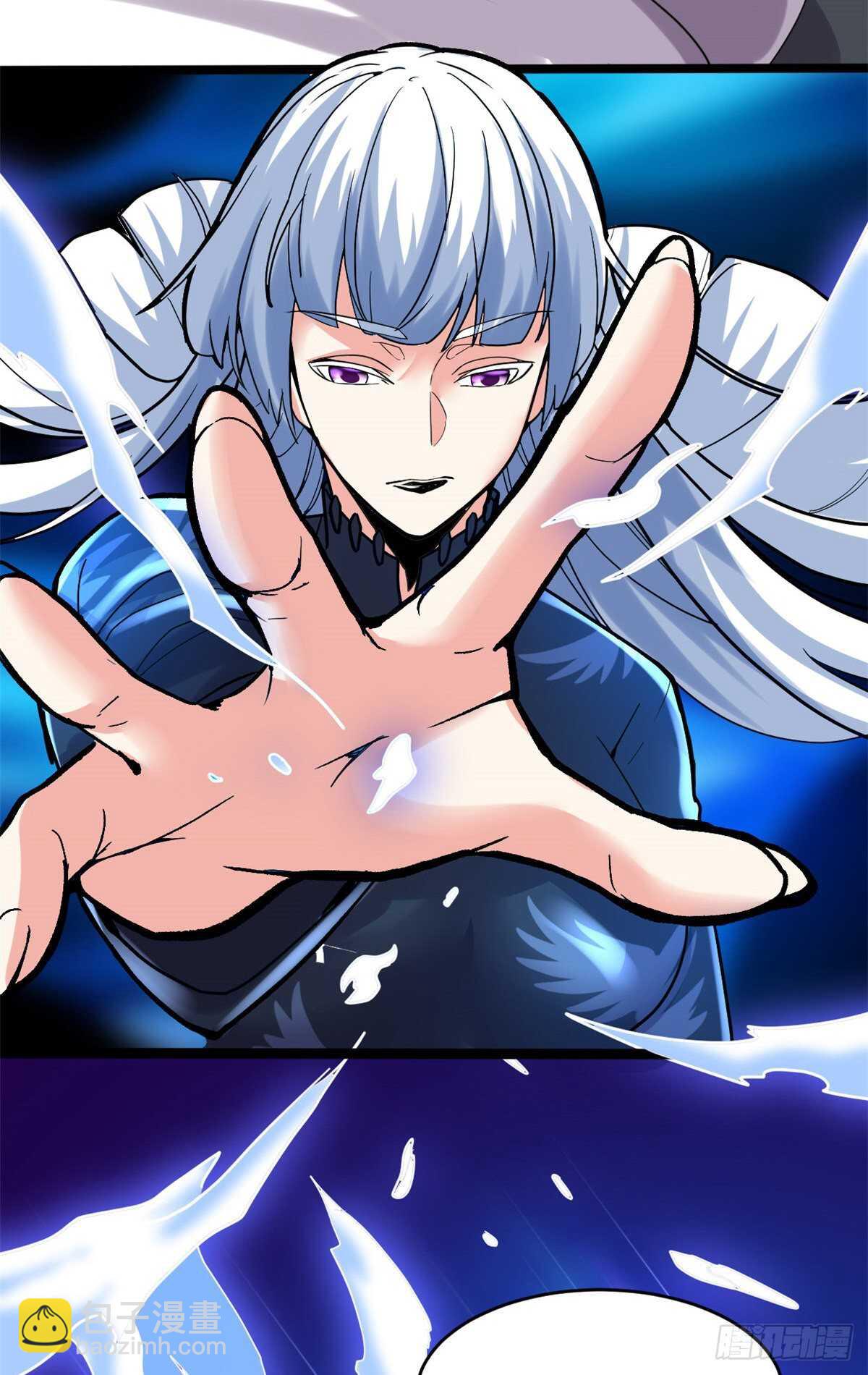 我修的可能是假仙 - 第105話 鎮魔塔，炸了！(1/2) - 3