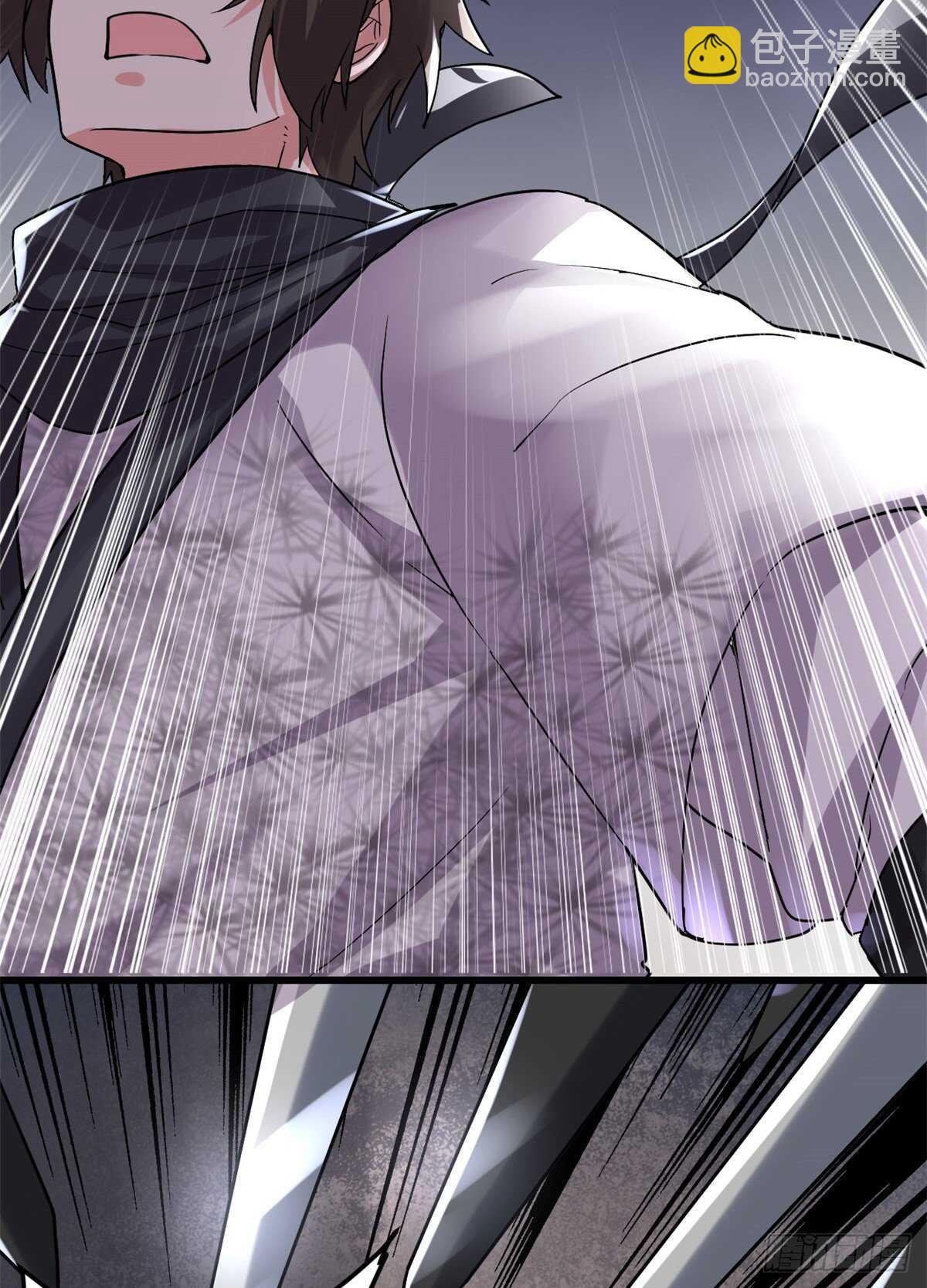 我修的可能是假仙 - 第105話 鎮魔塔，炸了！(1/2) - 7