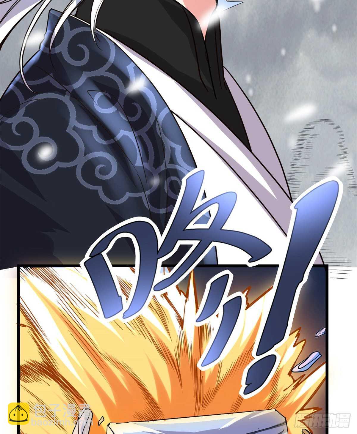 我修的可能是假仙 - 第105話 鎮魔塔，炸了！(1/2) - 6