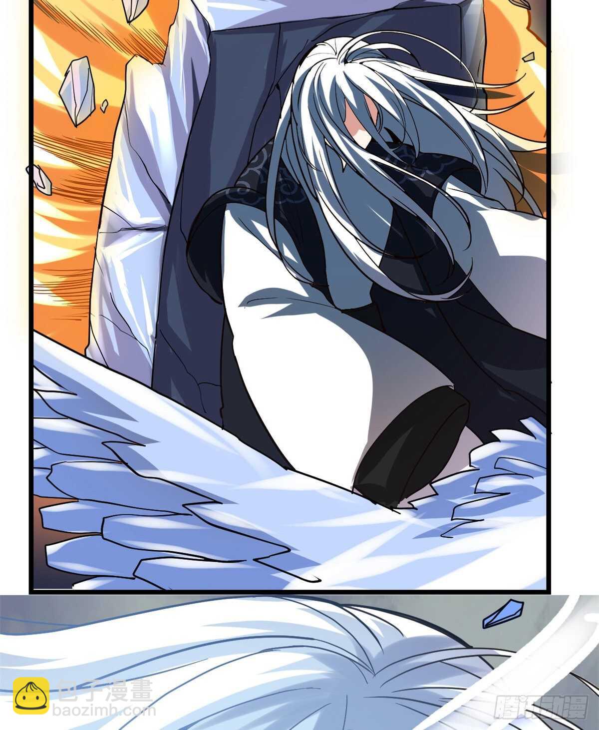 我修的可能是假仙 - 第105話 鎮魔塔，炸了！(1/2) - 7