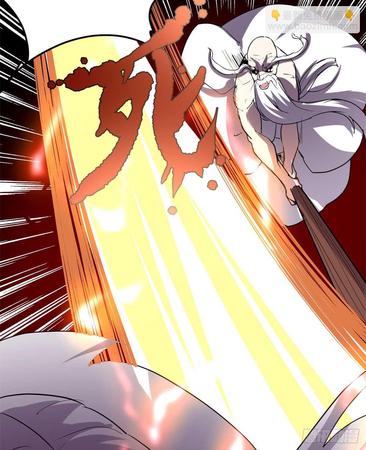 我修的可能是假仙 - 第107話 雪女的請求 - 5