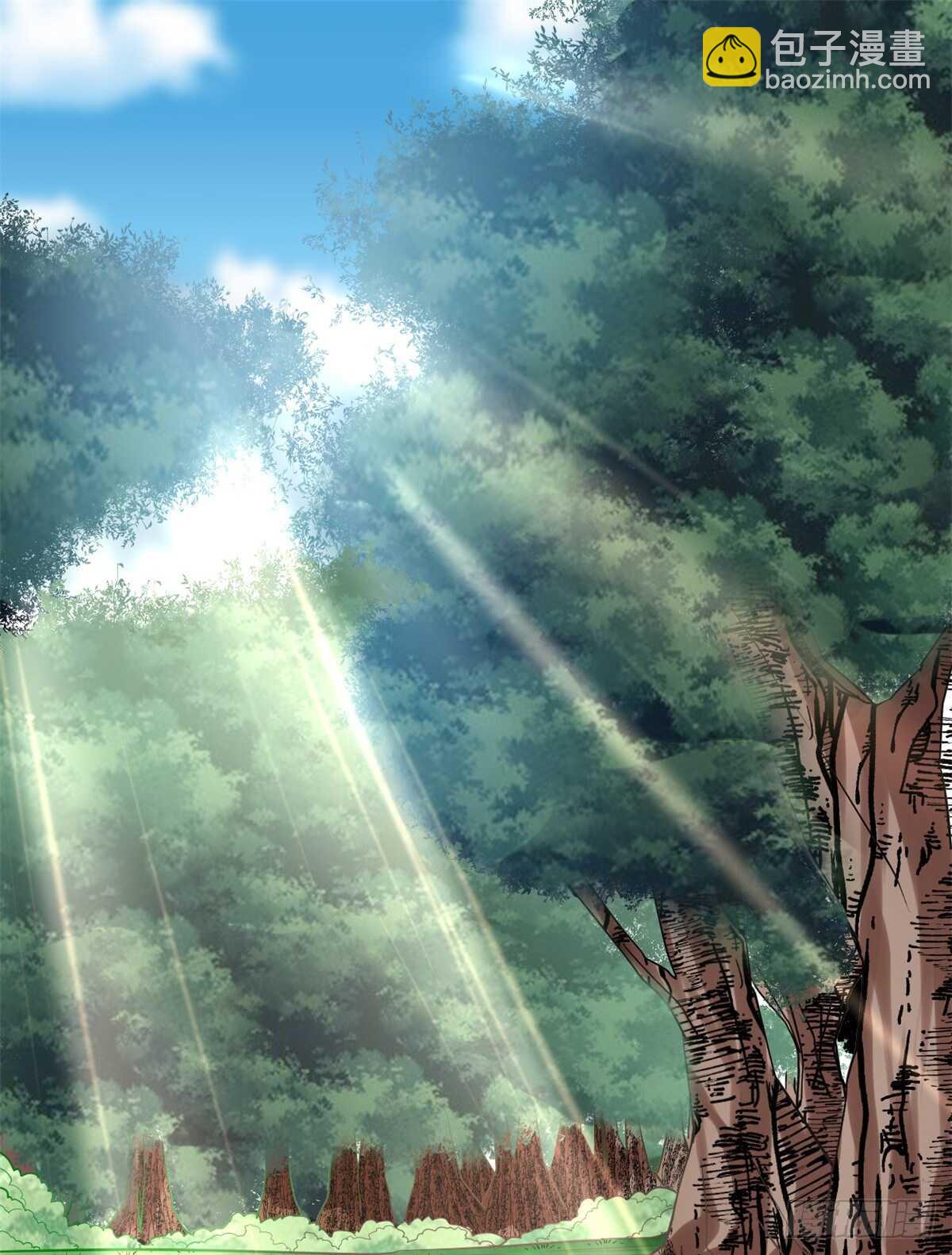 我修的可能是假仙 - 第113話 雷光核爆拳！ - 2