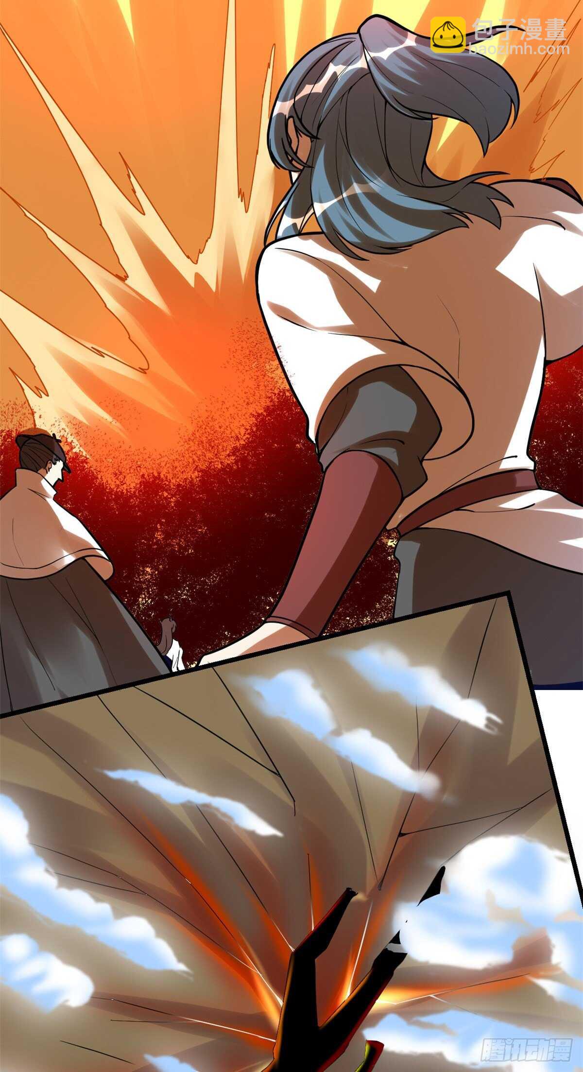 我修的可能是假仙 - 第113話 雷光核爆拳！ - 5