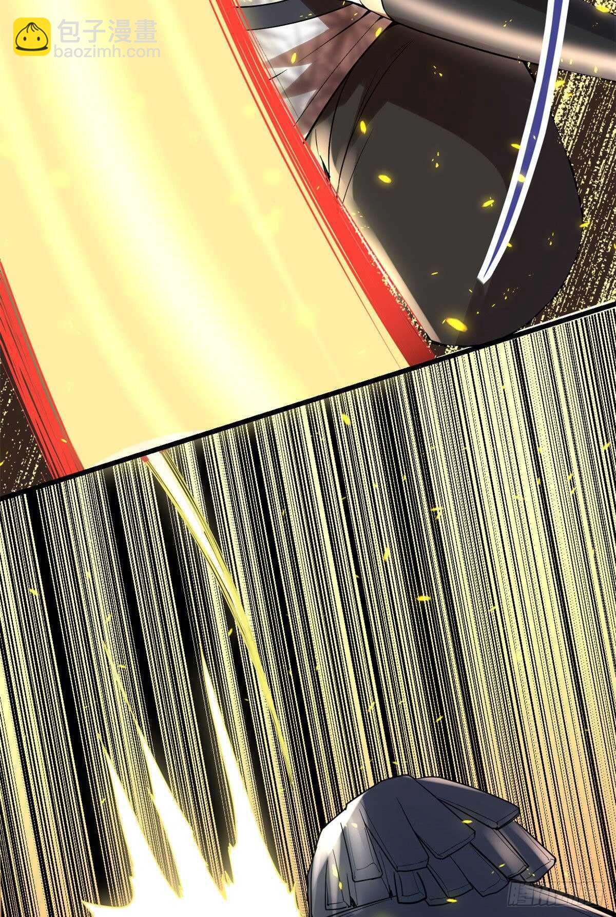 我修的可能是假仙 - 第115話 我是你爹！ - 4