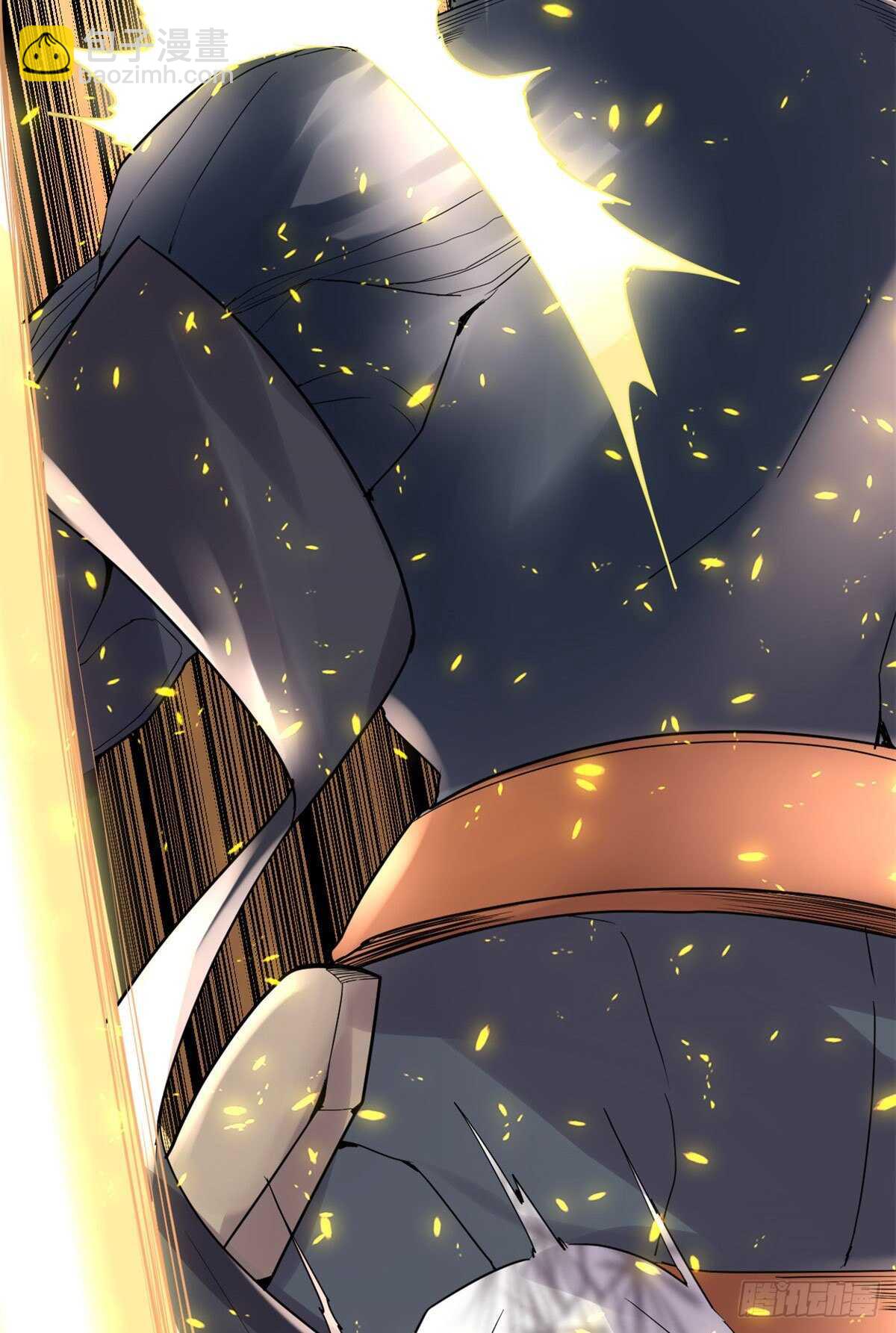 我修的可能是假仙 - 第115話 我是你爹！ - 5