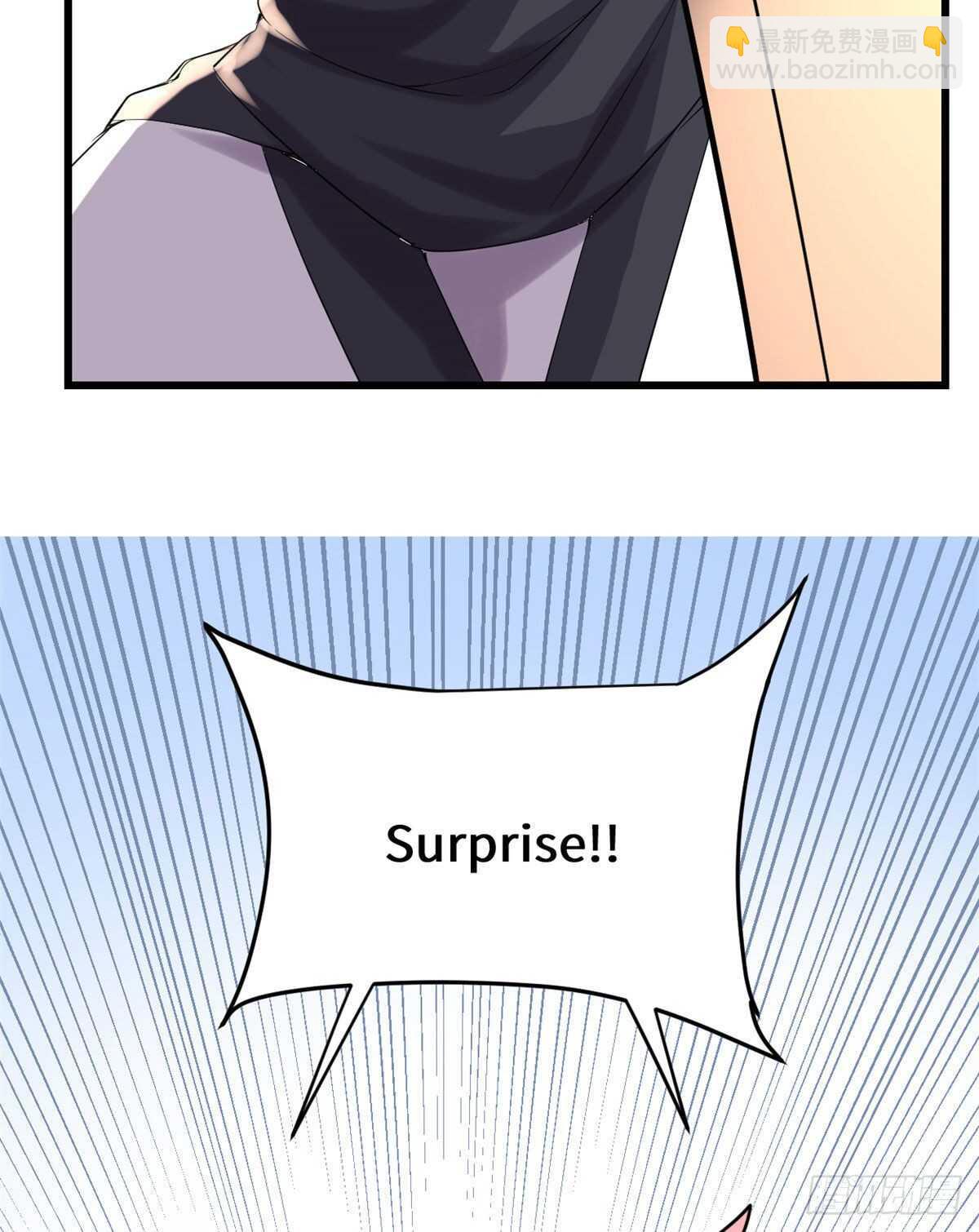 我修的可能是假仙 - 第117話 安林的四弟(1/2) - 1