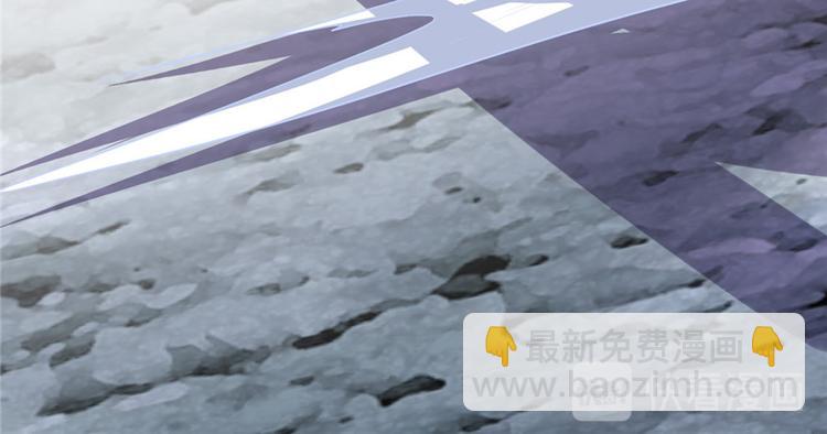 我修的可能是假仙 - 第13話 你爸爸，很厲害？(2/2) - 8