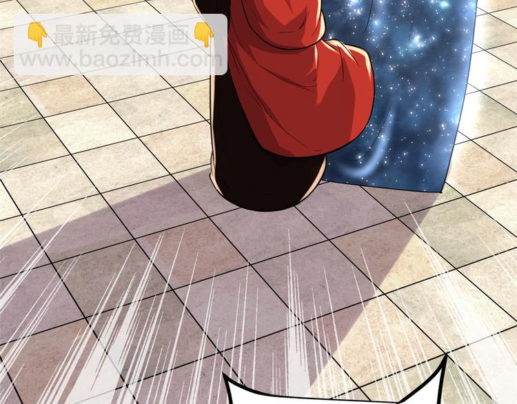 我修的可能是假仙 - 第121話 道心試煉（限免）(2/2) - 2