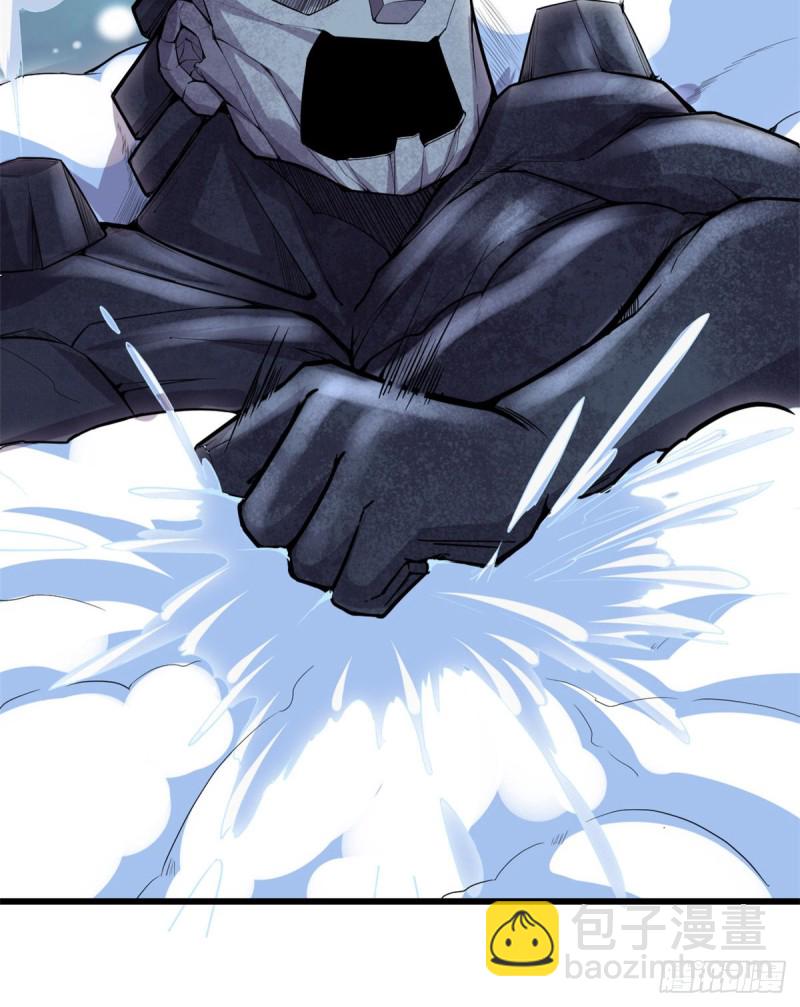 我修的可能是假仙 - 第127話  謹慎爲妙(1/2) - 4