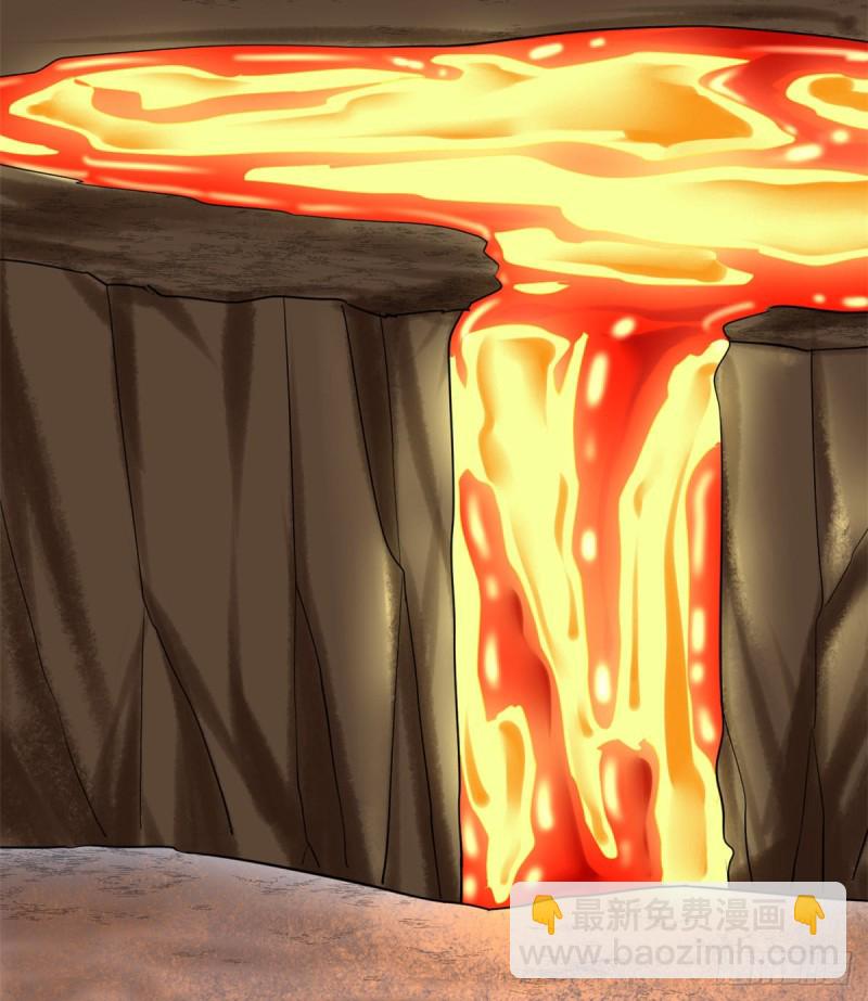 我修的可能是假仙 - 第127話  謹慎爲妙(1/2) - 3