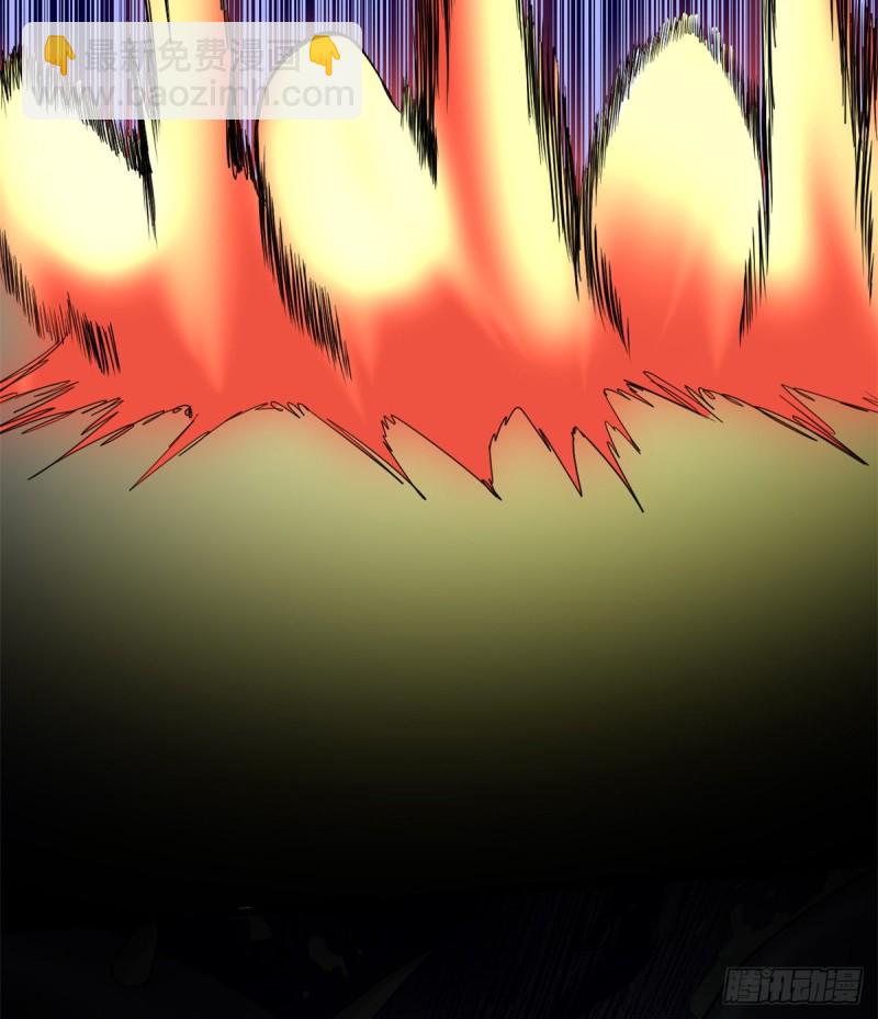 我修的可能是假仙 - 第127話  謹慎爲妙(2/2) - 2