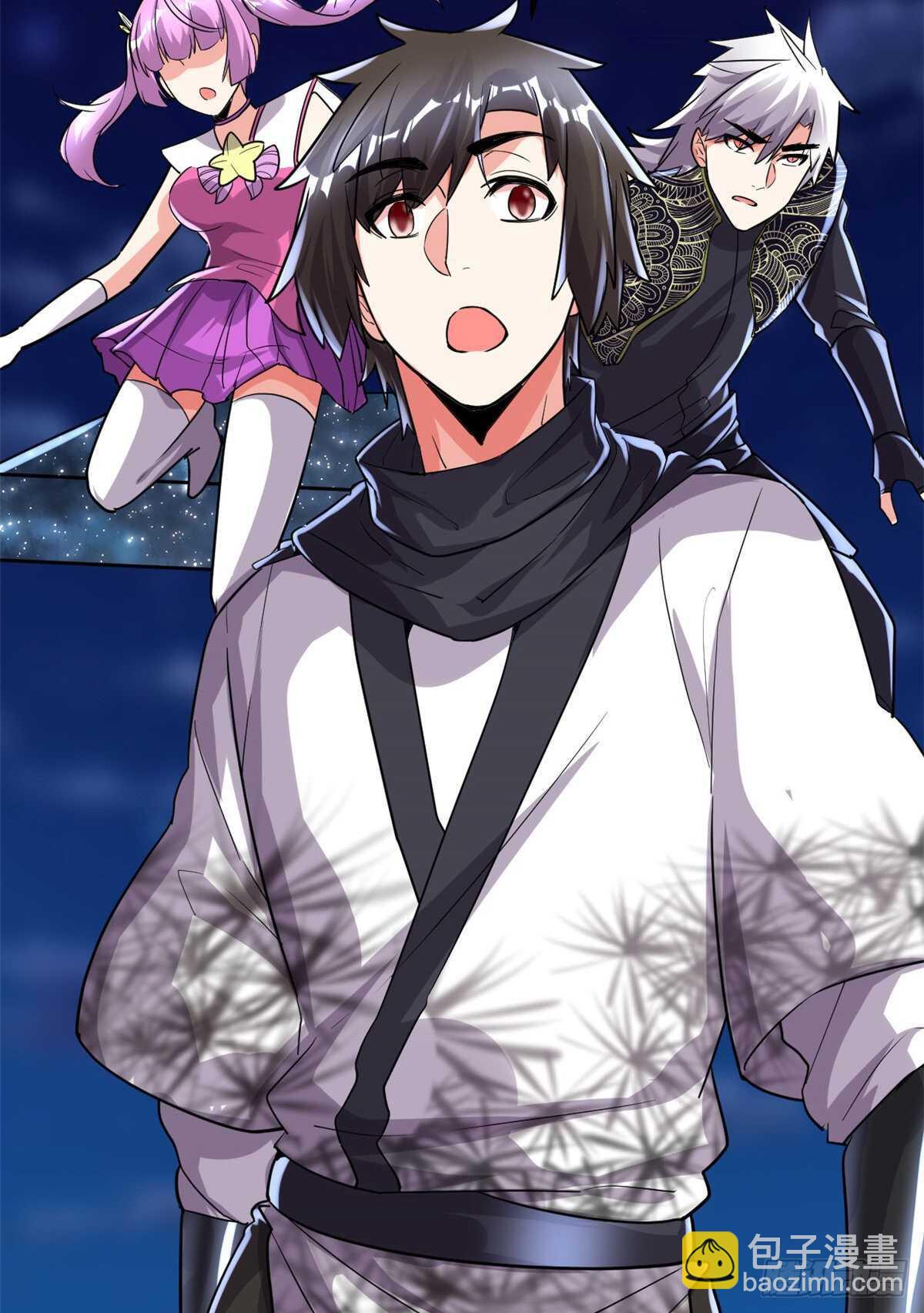 我修的可能是假仙 - 第137話 女王大人 - 2