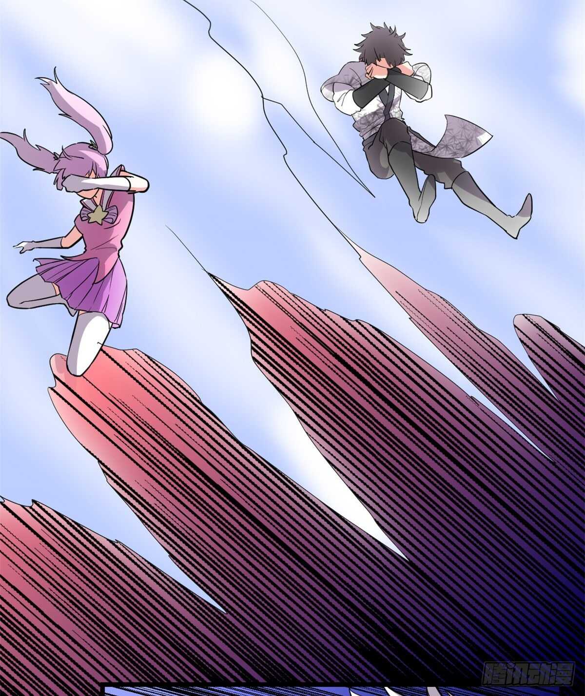 我修的可能是假仙 - 第137話 女王大人 - 5