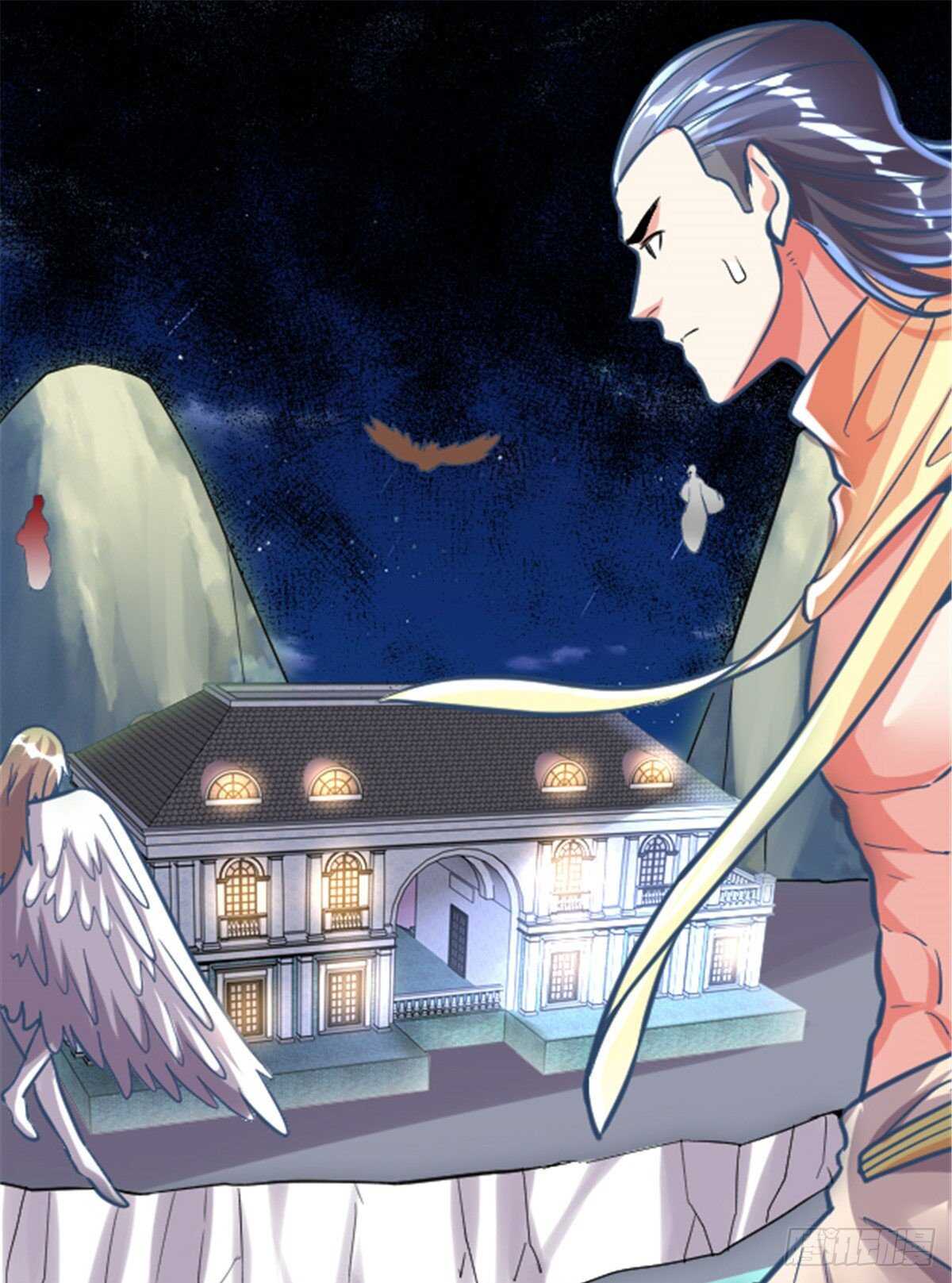 我修的可能是假仙 - 第139話 女王危險了！ - 2