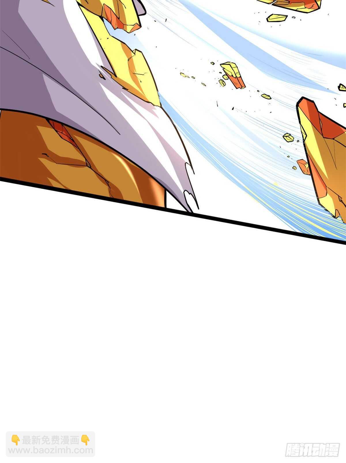 我修的可能是假仙 - 第139話 女王危險了！ - 6