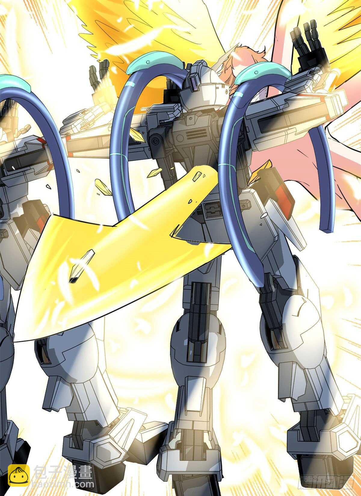 我修的可能是假仙 - 第141話 安林，炸沒了？！ - 1