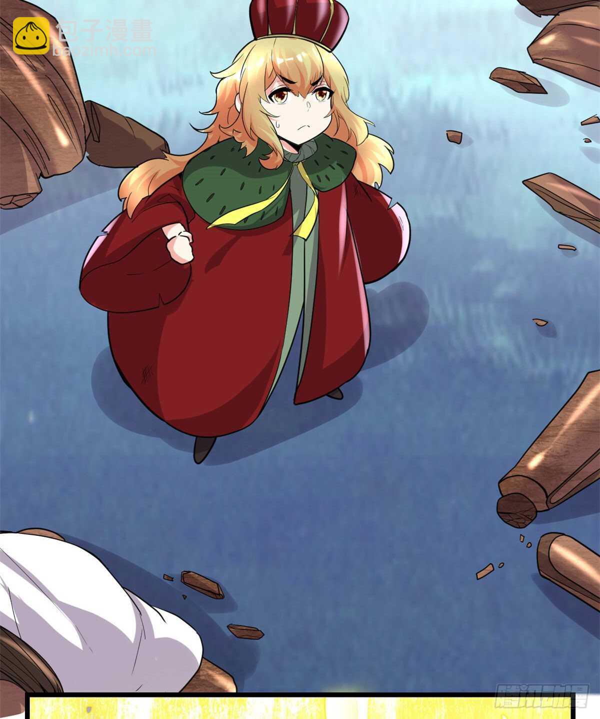 我修的可能是假仙 - 第141話 安林，炸沒了？！ - 5