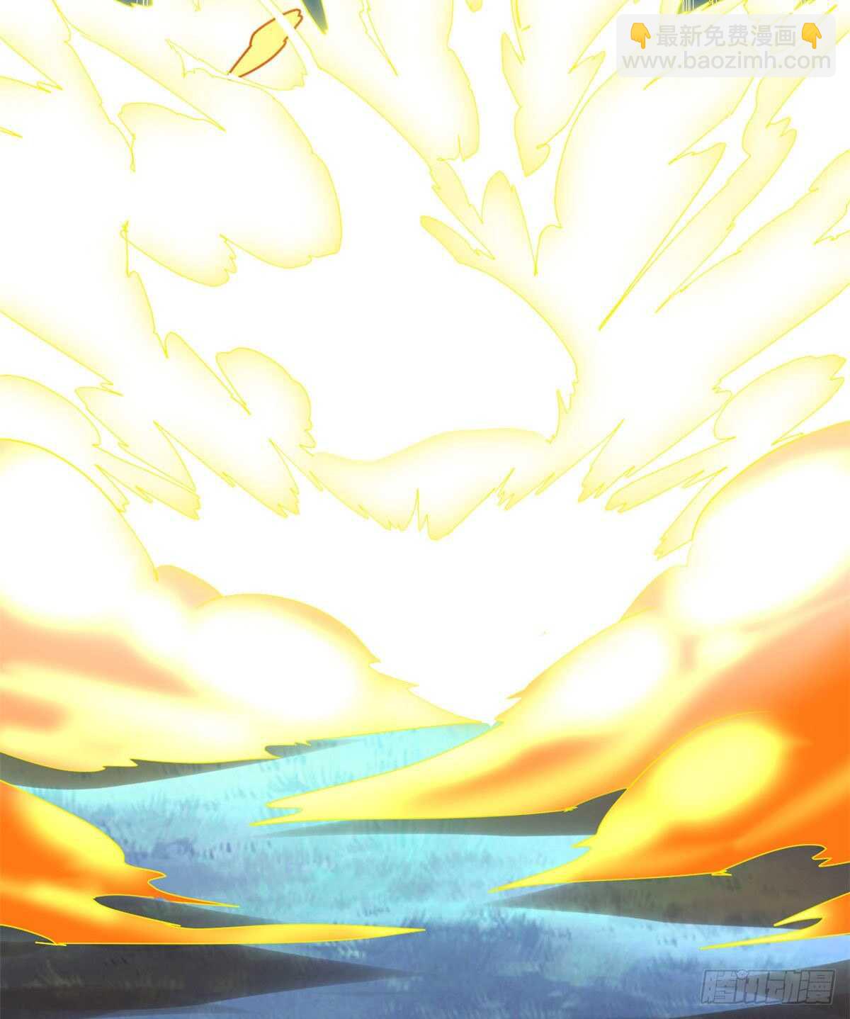 我修的可能是假仙 - 第141話 安林，炸沒了？！ - 2