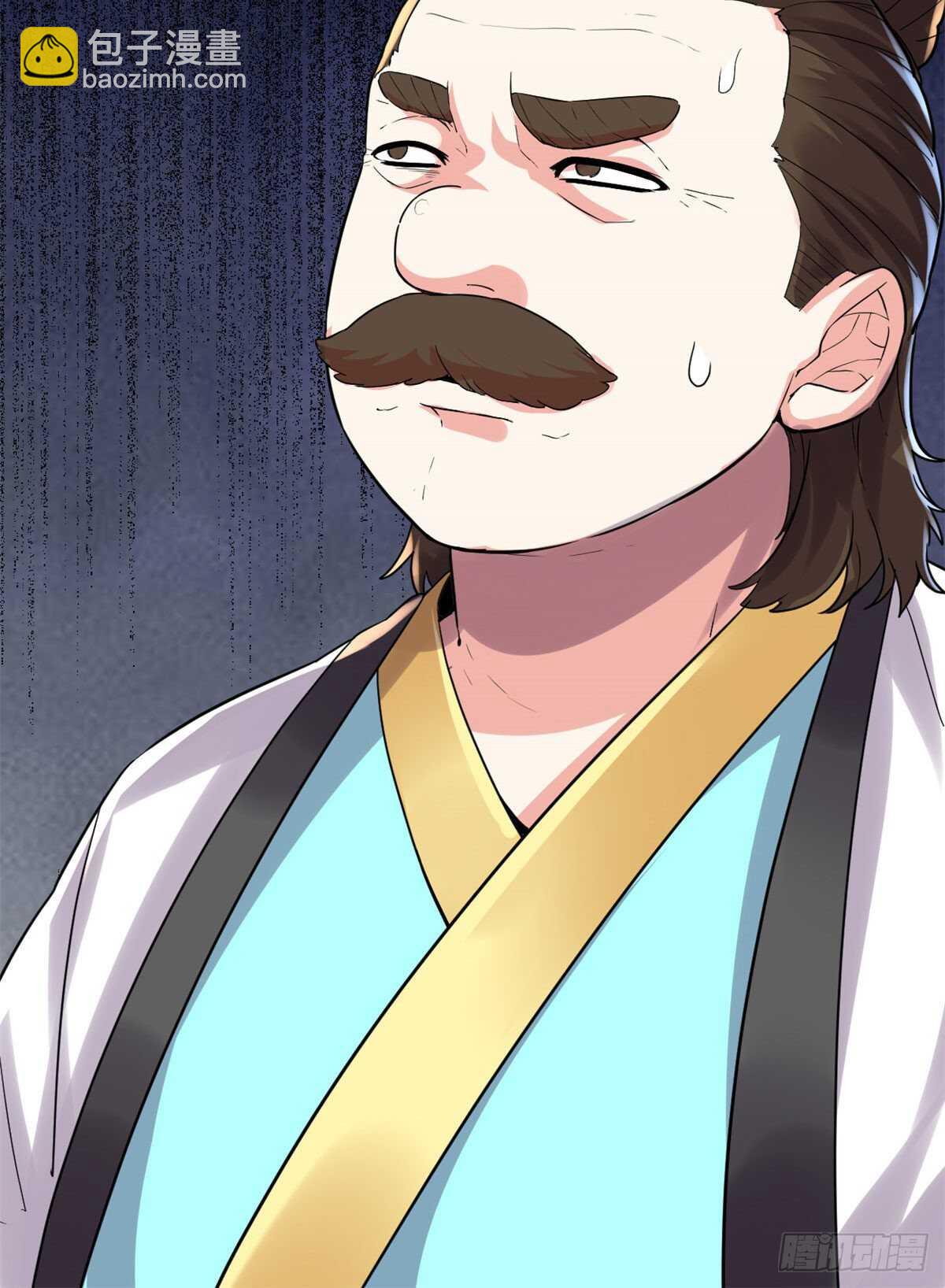 我修的可能是假仙 - 第141話 安林，炸沒了？！ - 3